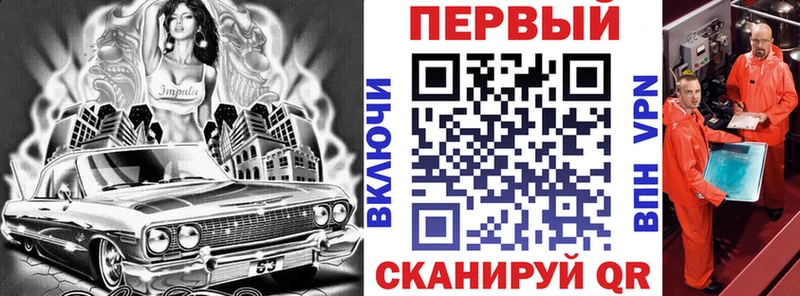 где купить наркоту  Ардатов  Amphetamine VHQ 