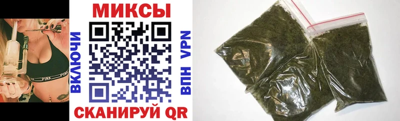 БУТИРАТ бутик  Ардатов 