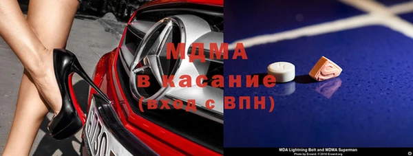 кокаин VHQ Алзамай
