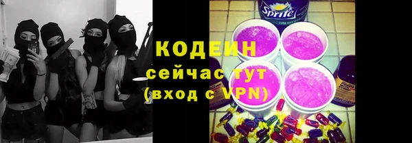 jwh Пенза