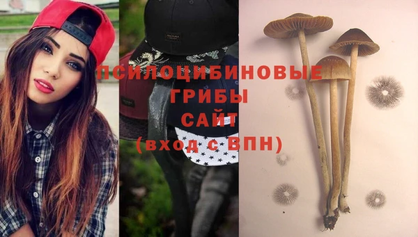 кокаин VHQ Алзамай