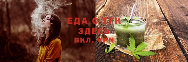 кокаин VHQ Алзамай