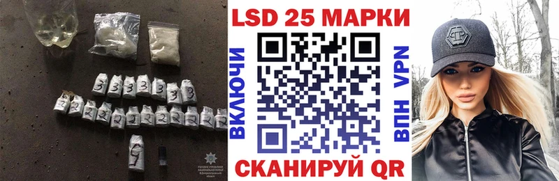 где купить наркоту Ардатов mega ссылка LSD-25 экстази ecstasy